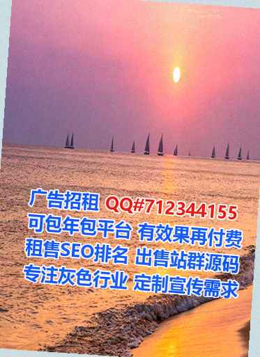 双鸭山生子进出口门市部